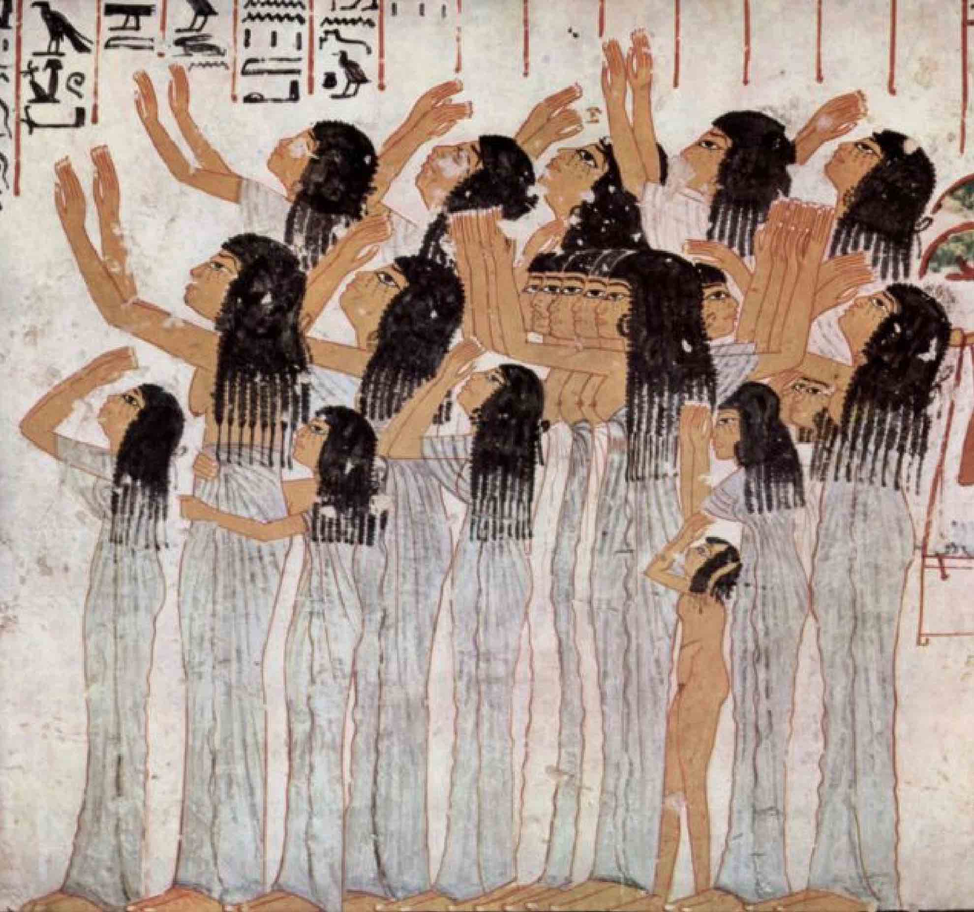 2024년 3월 정기포럼 안내 ❬감정의 렌즈로 보는 이집트 문학❭