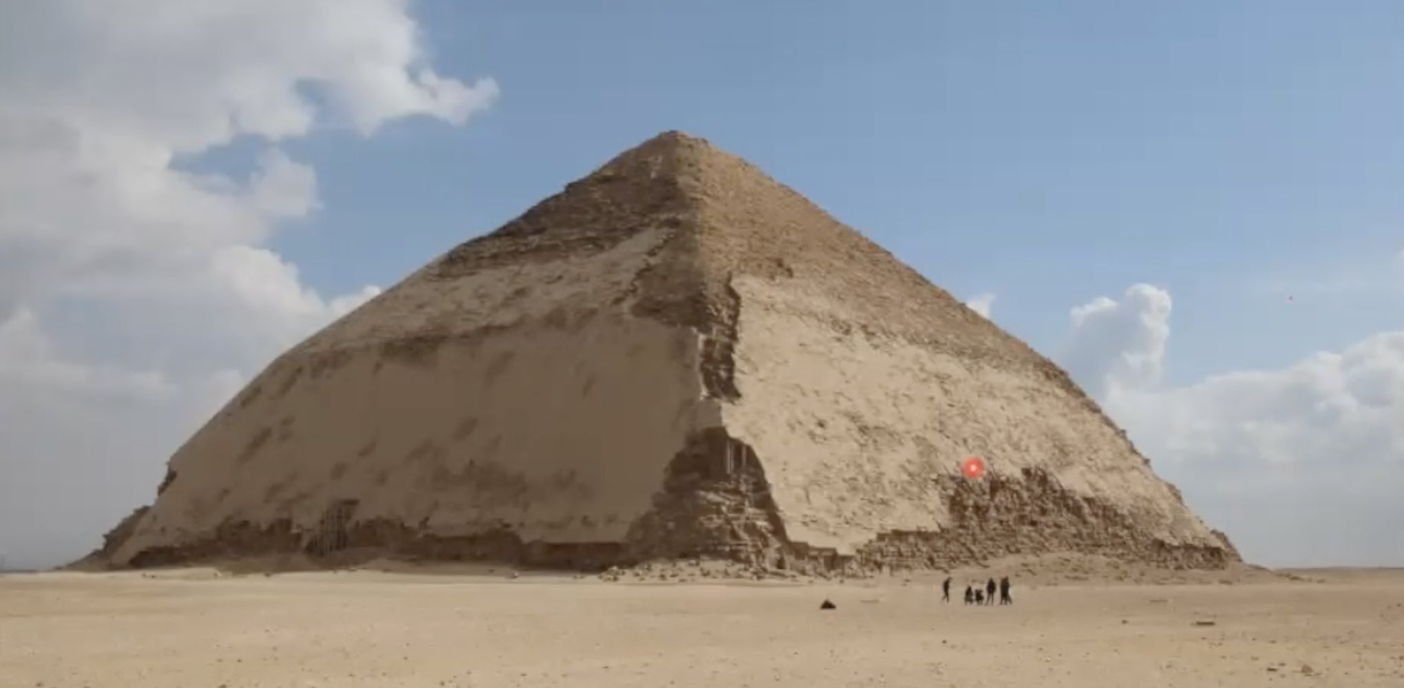 강연영상 ❬고대 이집트 피라미드의 변천❭
